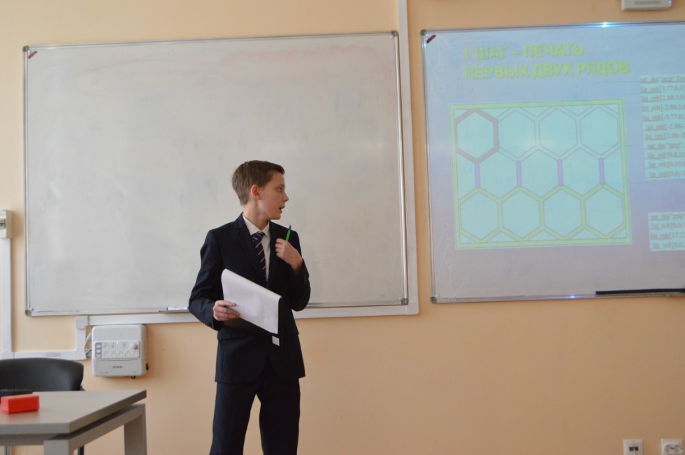 ������ ��� 4-7 ������� ���������, ������������� � ���������� � ����������� ��������