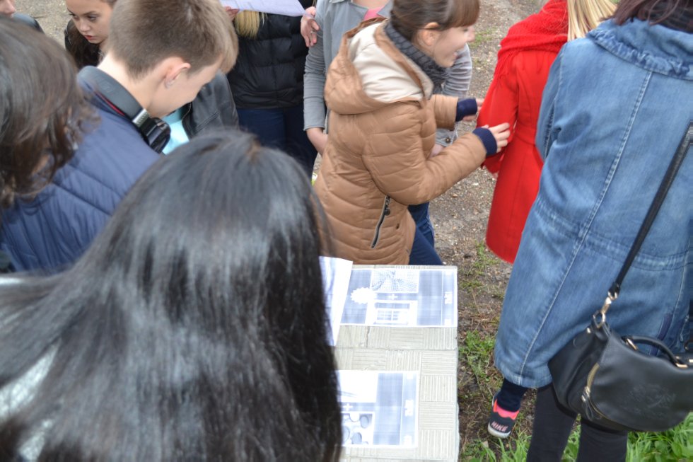 ���� ������������� ? 2016