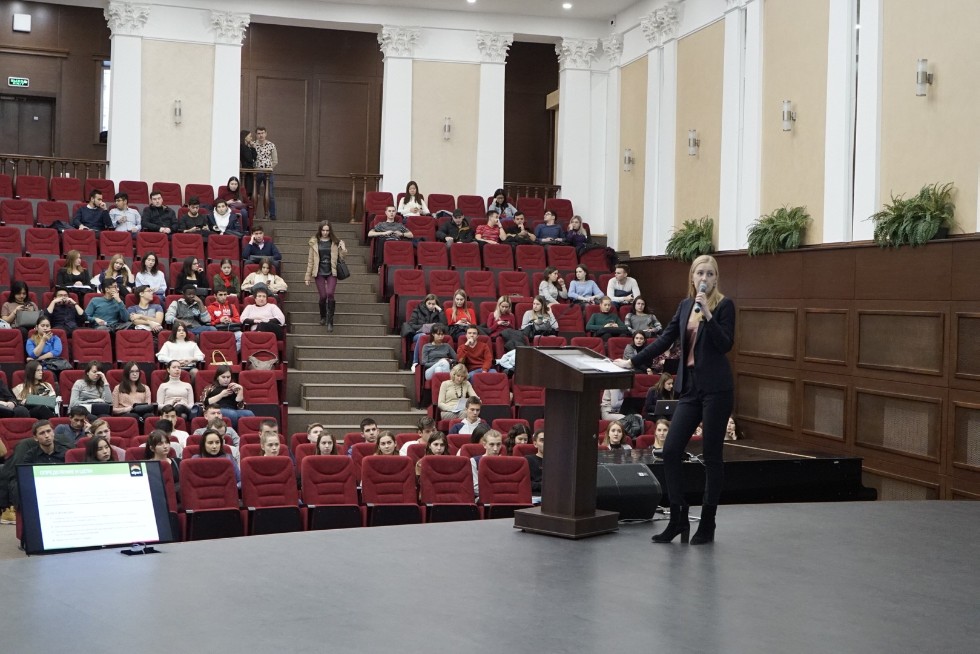 Влиятельный российский аналитик на лекции в КФУ дала прогноз роста цен на 2019 год Влиятельный российский аналитик на лекции в КФУ дала прогноз роста цен на 2019 год