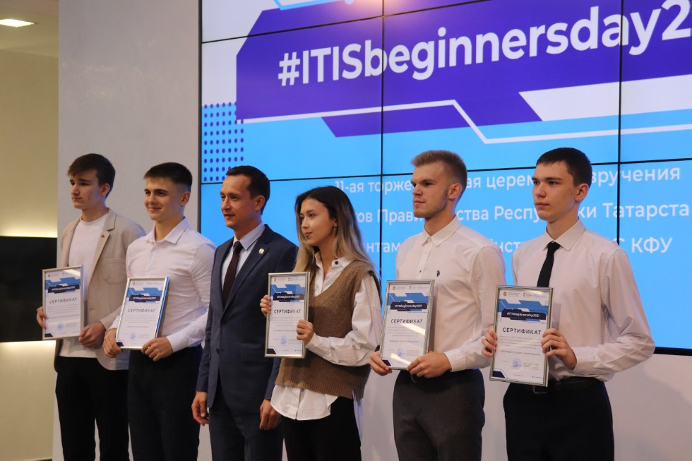 #ITISbeginnersday2021