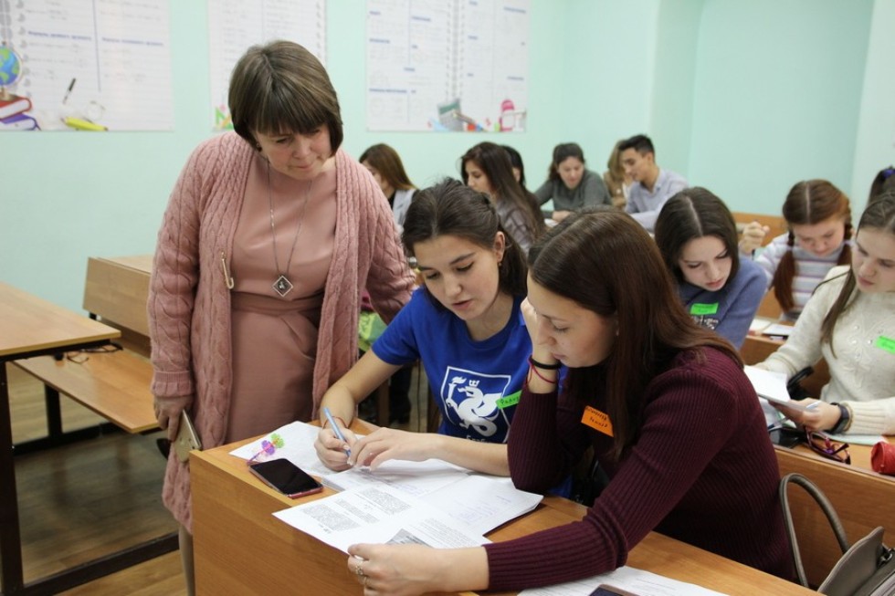 � ���������� ��������� ��� ������ ������ �������������� ����� 