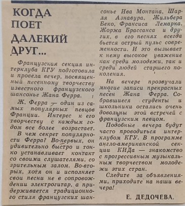 � ���� �������� �� �����!