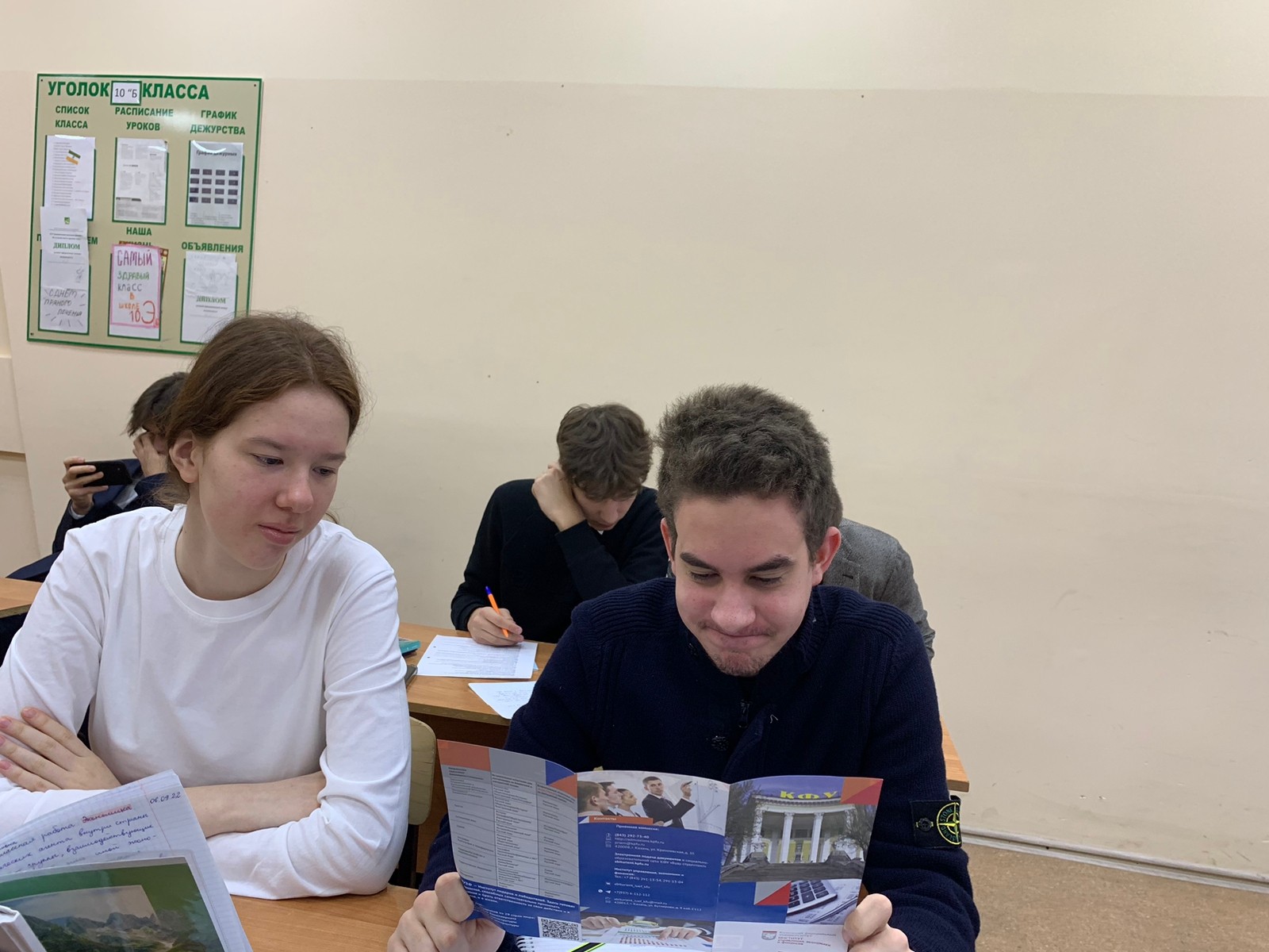 ������� �� ����������� � ������ ������������������ ������