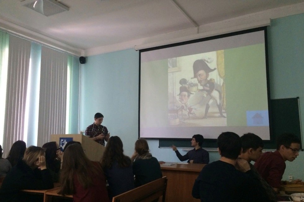 6 ������� �������� 2 ����� ���������� ��������� � ������� ����������� ��������� ��� ������� ������� � ������-�������������� ��������� '���� ����'