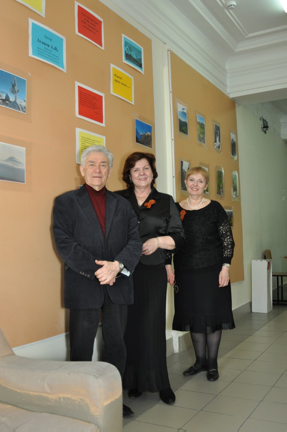 � ����� ���������� �������� �������� ��������� ��������� ��������� ������, ���������� �.�.�������