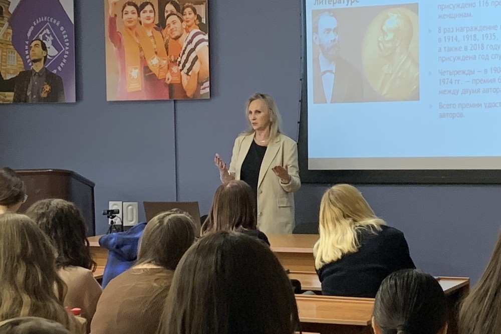 Состоялась публичная лекция 'Немецкоязычные писатели ? лауреаты Нобелевской премии по литературе' Состоялась публичная лекция 'Немецкоязычные писатели ? лауреаты Нобелевской премии по литературе'