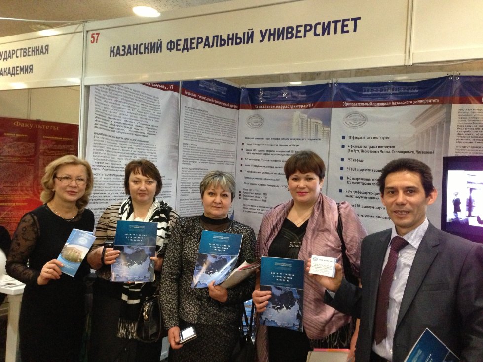 ��� � ��������