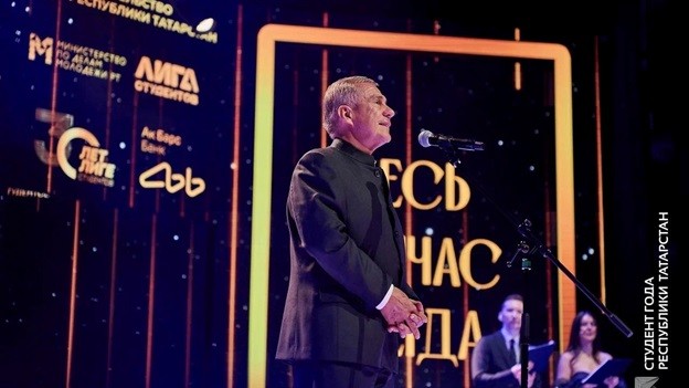 '�������� ����' ������ � ��������� ����������� ,������� ����, ����, 2025