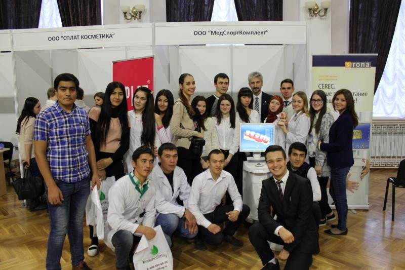 ������������� ����������� '�������������� ��������� � ����� ���������� � ������������' 2014