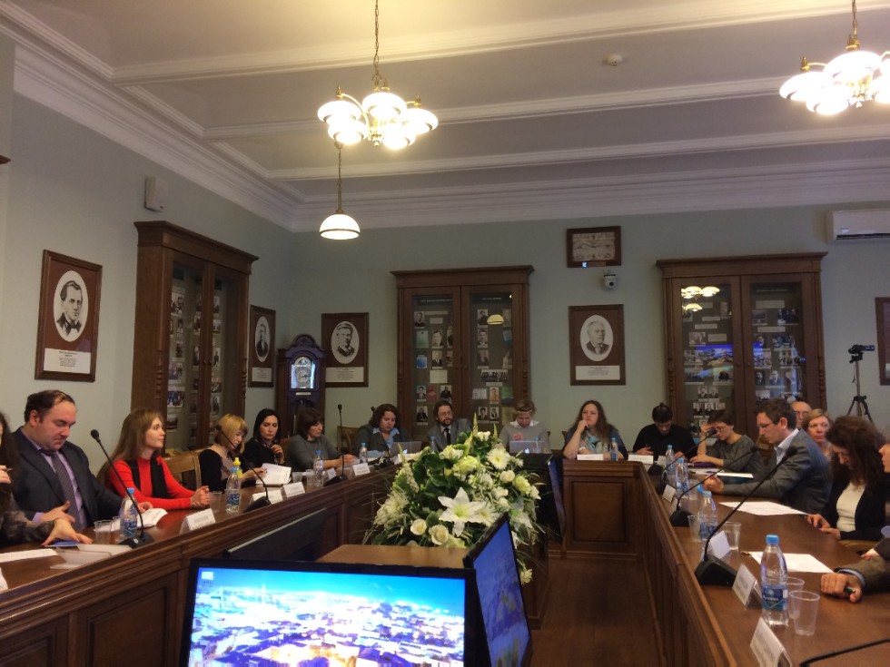 �� ����������� ���������� ��� ������� ������� ���� '������������������� �������� � ����� ��������: ���� ���������� ���������'