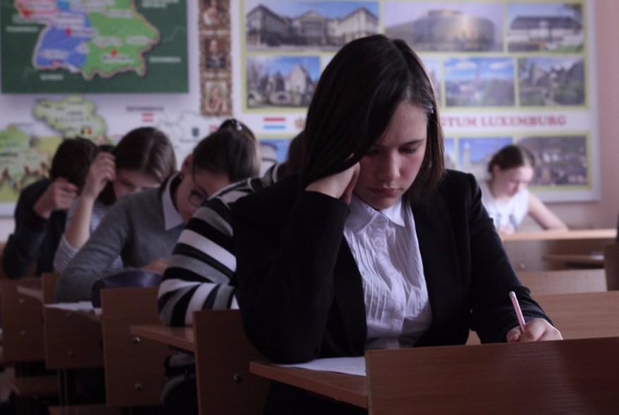 IV ��������������� ��������������� ����� '��������� ����� � ��������' ���������� ���������� ���������� ����������