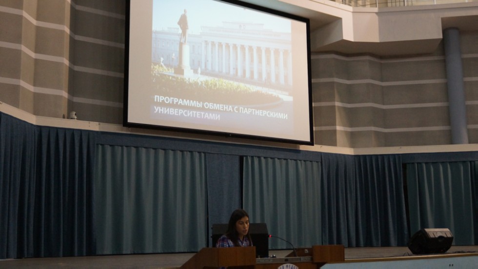 ����������� ��������� Erasmus+