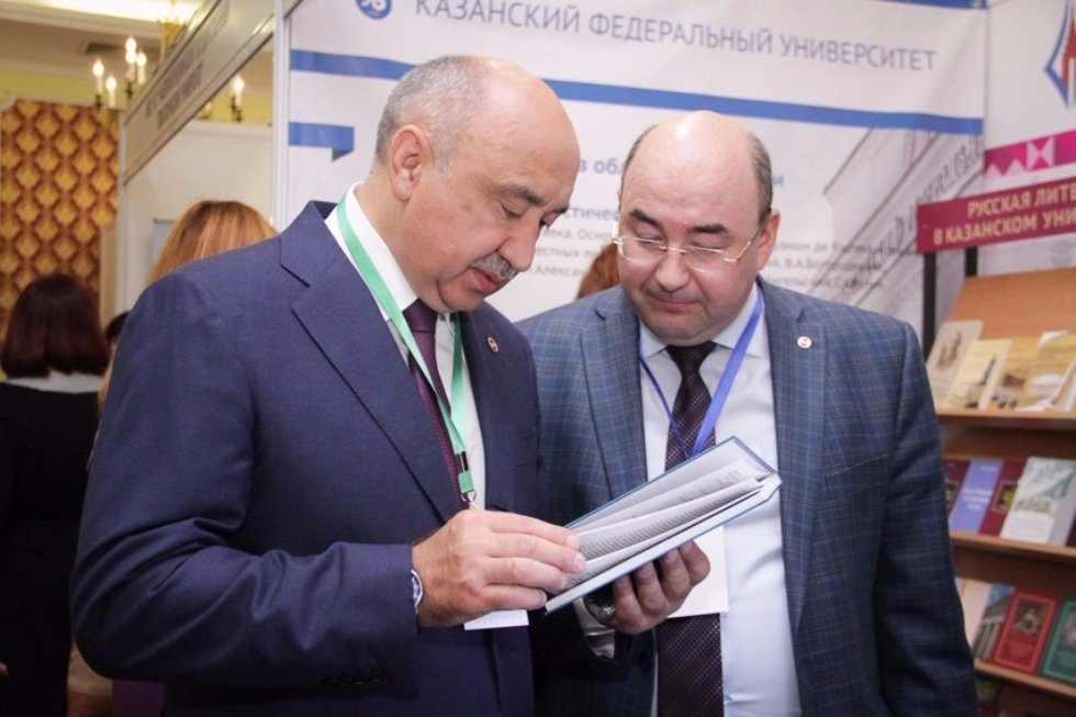 Fifth ROPRYAL Congress Opened in Kazan