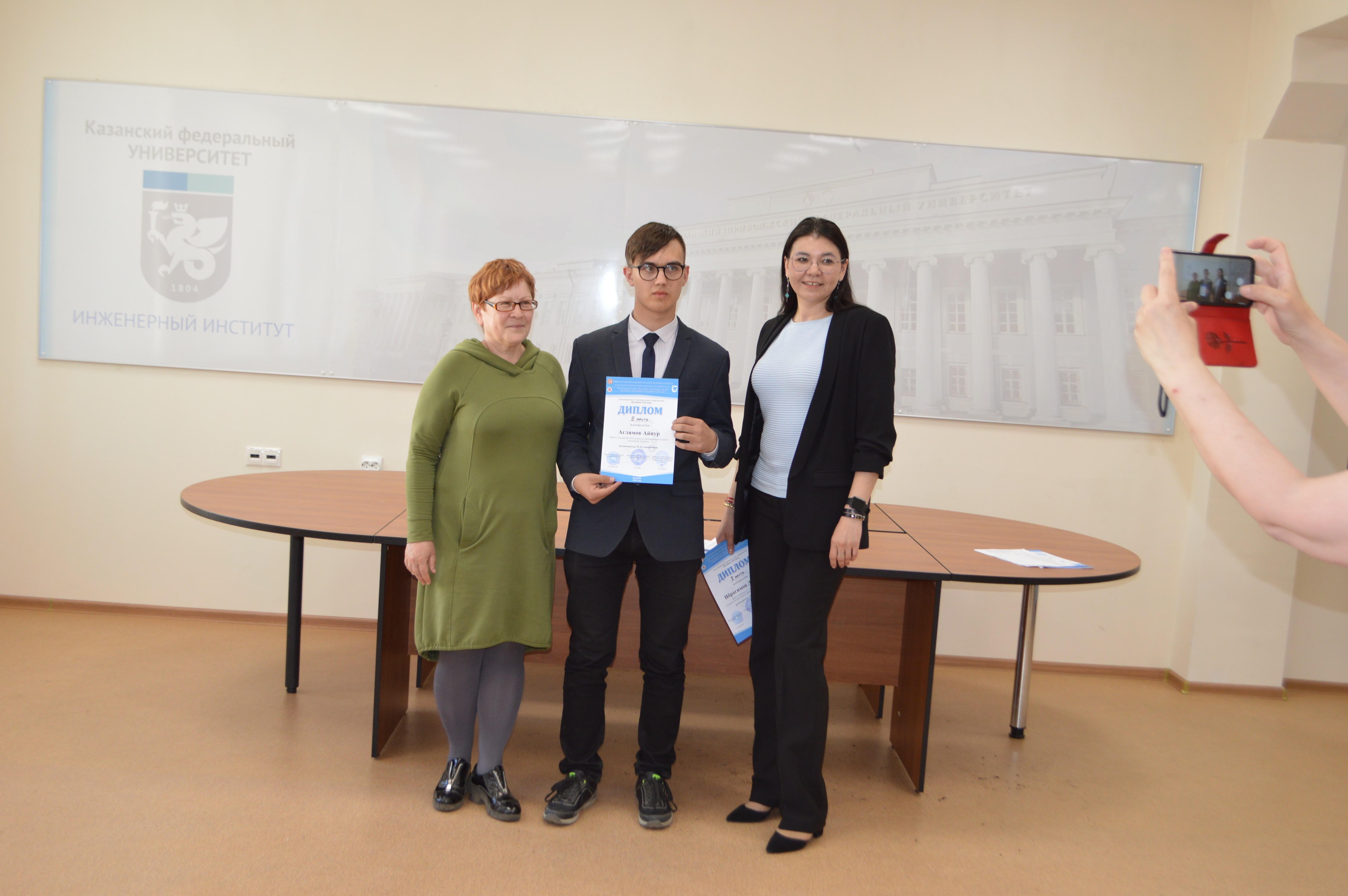 ����� ��������������� ��������� ���� ������������� �������� XXI ���� �������� �� ���� ����������� ��������� ���