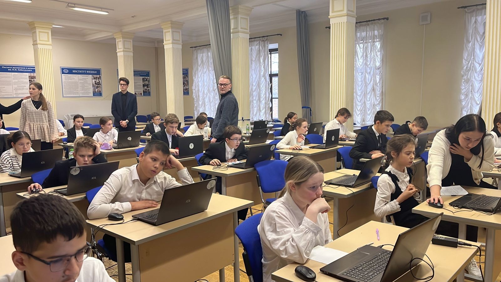 � ����� ������������ �������� ���� ������������� � ��������������� �������� ,2023-2024 ������� ���, ����������� ���� '����� 2.0', ����� ���������