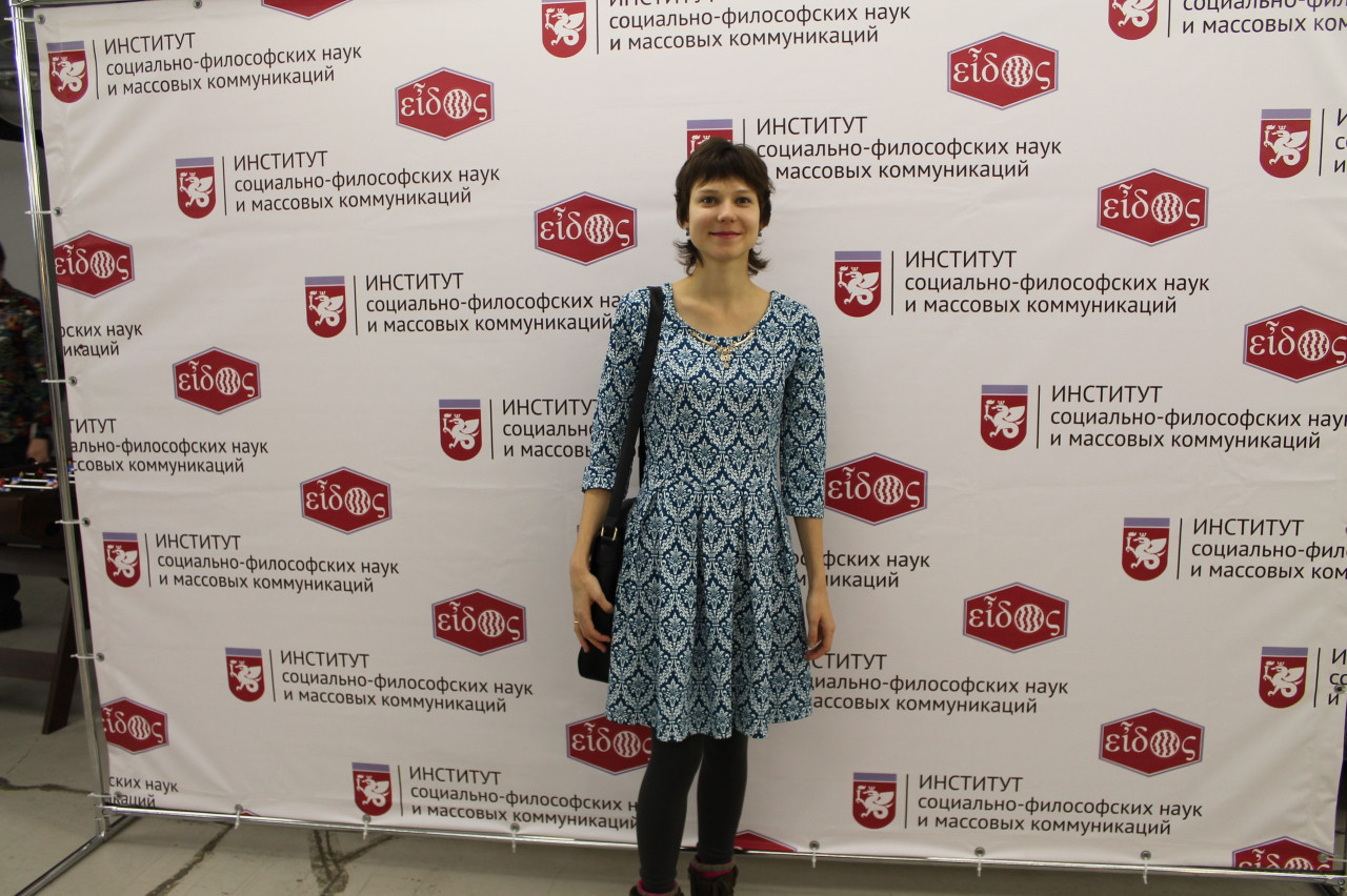 Руководство Руководство