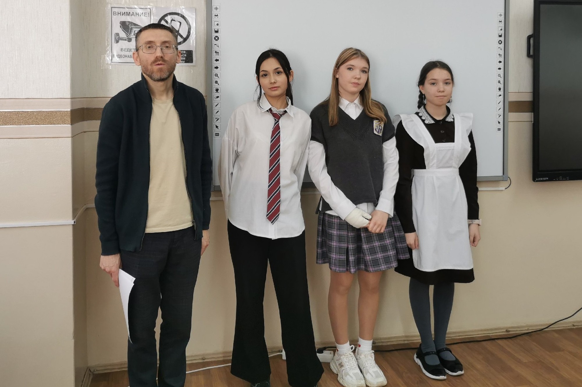 XI ������������ ����������� '���������� ������' ������� ���� �������