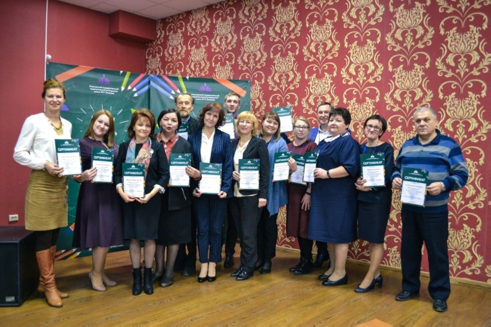 �������� ����������� ��������� ��� ������ II ����� �� ������������� �������� ��������� �������������� ����������� ���������� '������� ������ ���������'