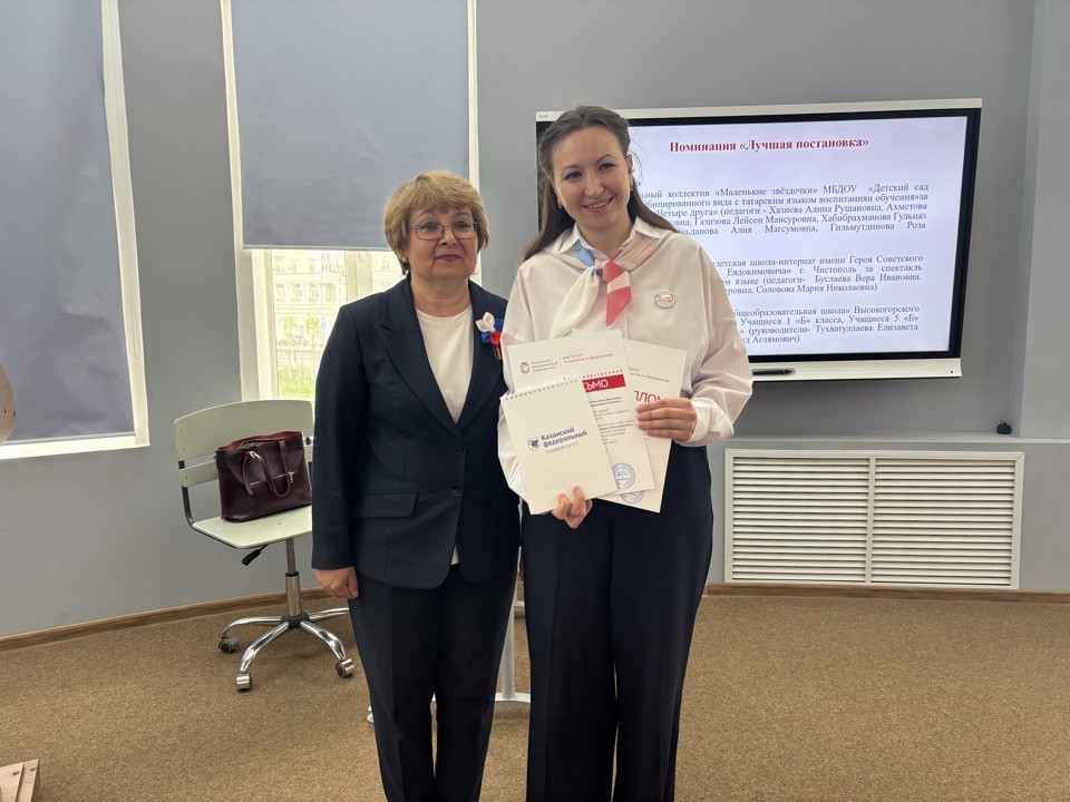 ��������� ����� �������������� ������-��������  ������������ ������� ���������� ������� ���������� '����������, ������� �����' ,�������, ����, �����, �����������, ����������, ���������, ������������, ������, �������������, ���