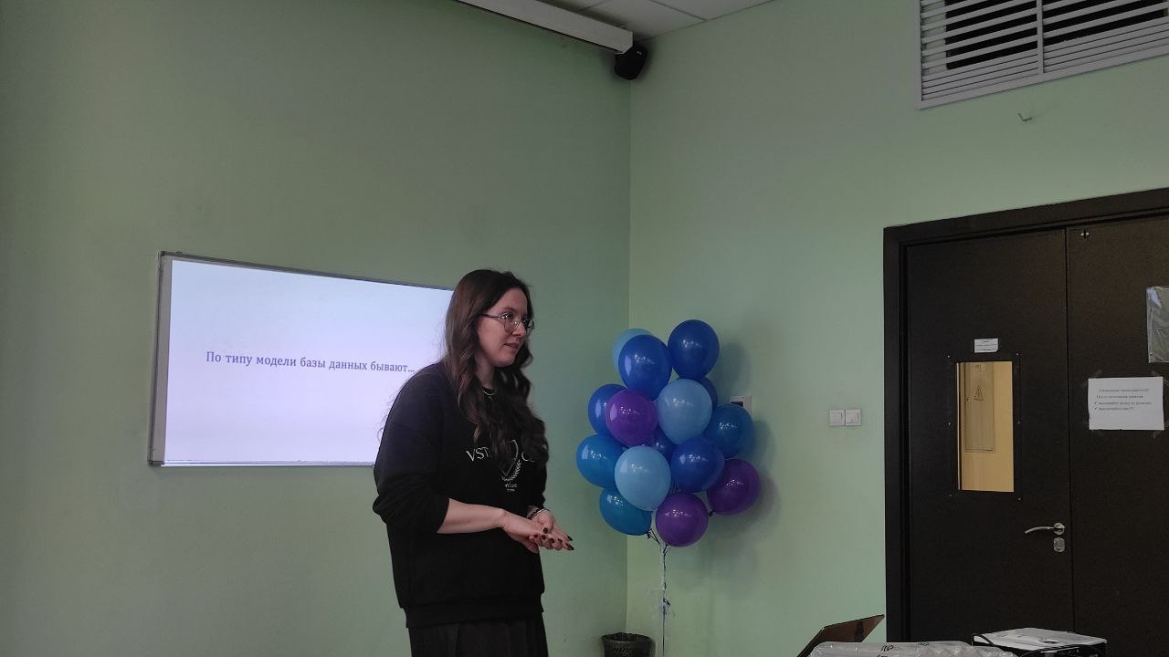 ������ ���� ��������� 