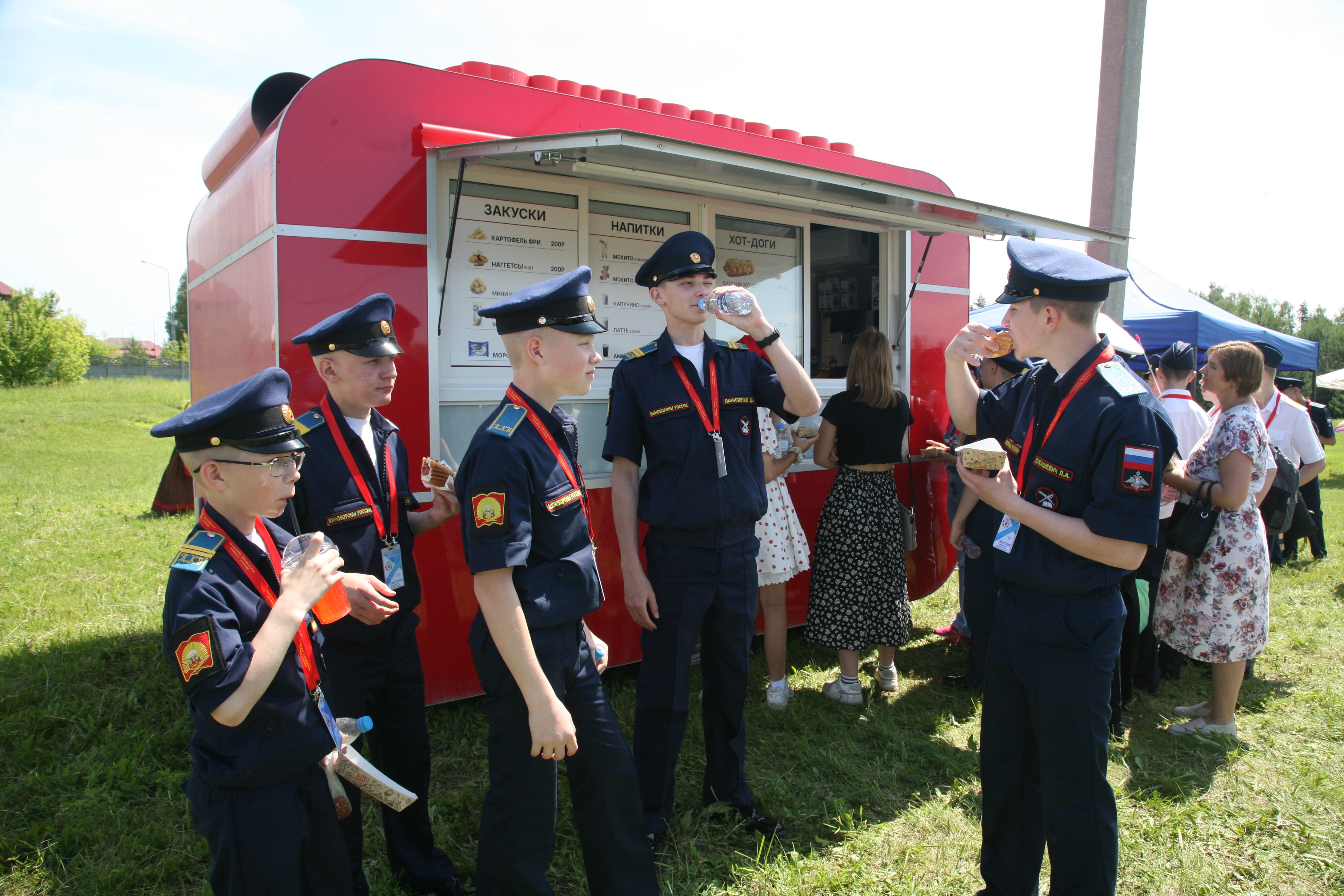 �����-��� - ������������ ��������� �������� !