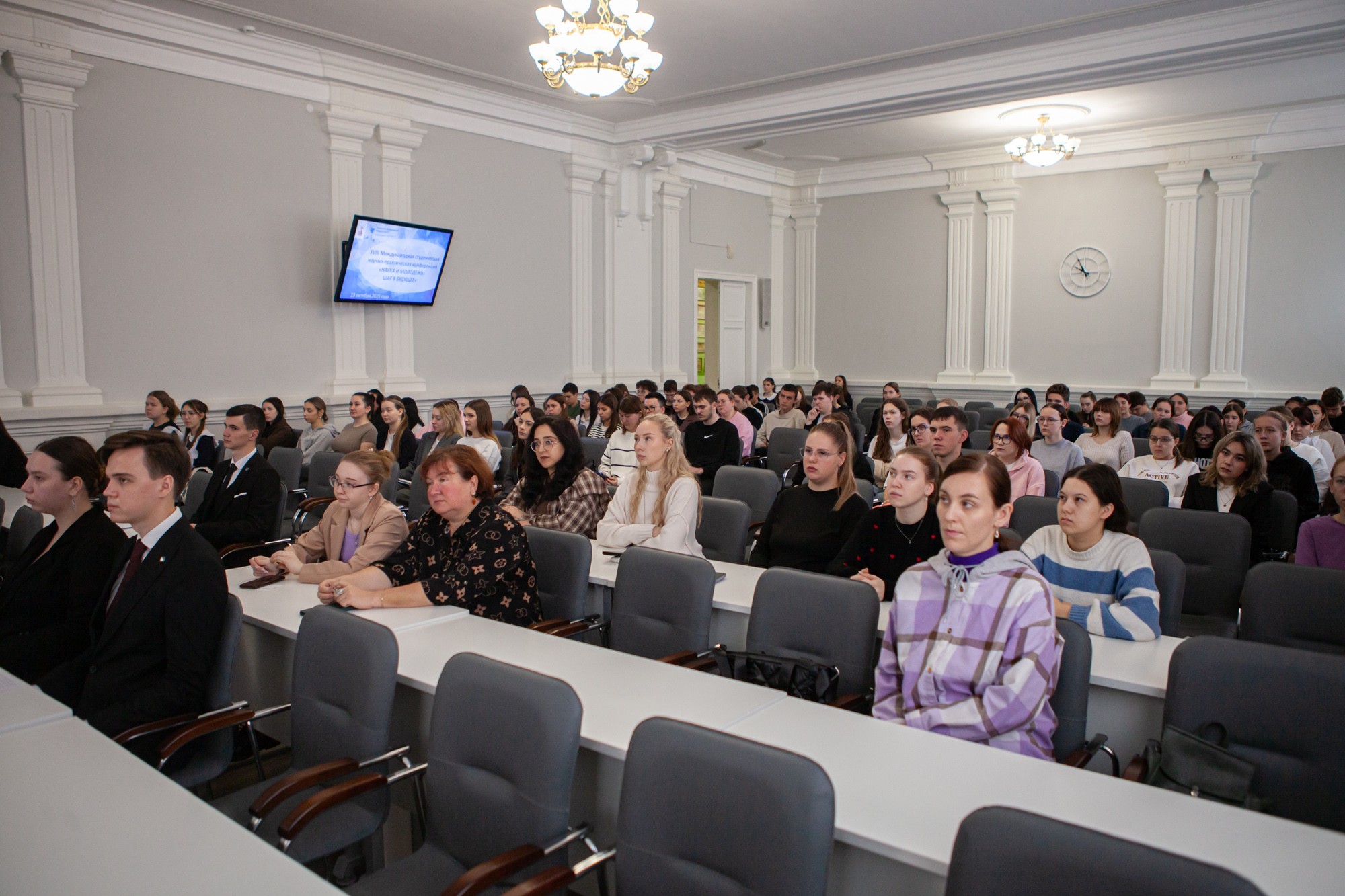 В Елабужском институте КФУ прошла конференция 'Наука и молодежь' В Елабужском институте КФУ прошла конференция 'Наука и молодежь'