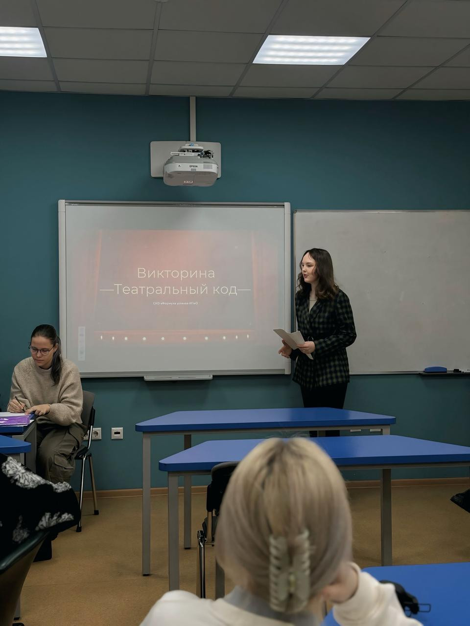 ��������� '����������� ���' ,���������, ����������� ���, ��������, ���������