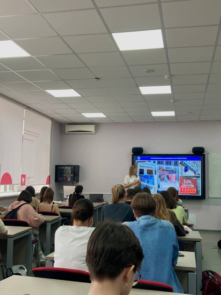 ������������ ������� ������ '��������������� �������� ����������������� �������' �������� � ������������ ����� ��������������� ��������� ��������� � ������������� ������������ ���