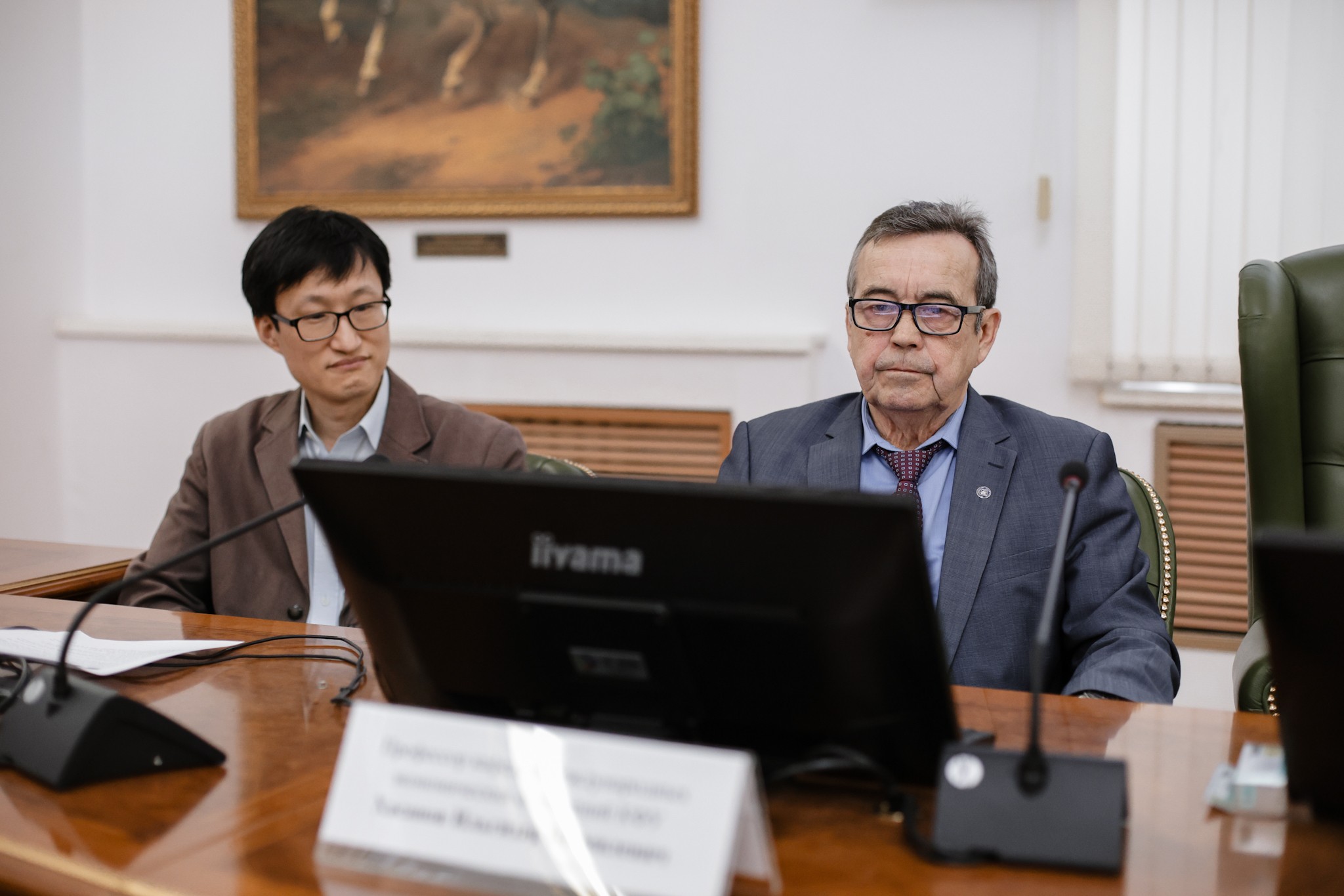 В КФУ прошла конференция 'Россия?Корея: настоящее и будущее российского корееведения' В КФУ прошла конференция 'Россия?Корея: настоящее и будущее российского корееведения'