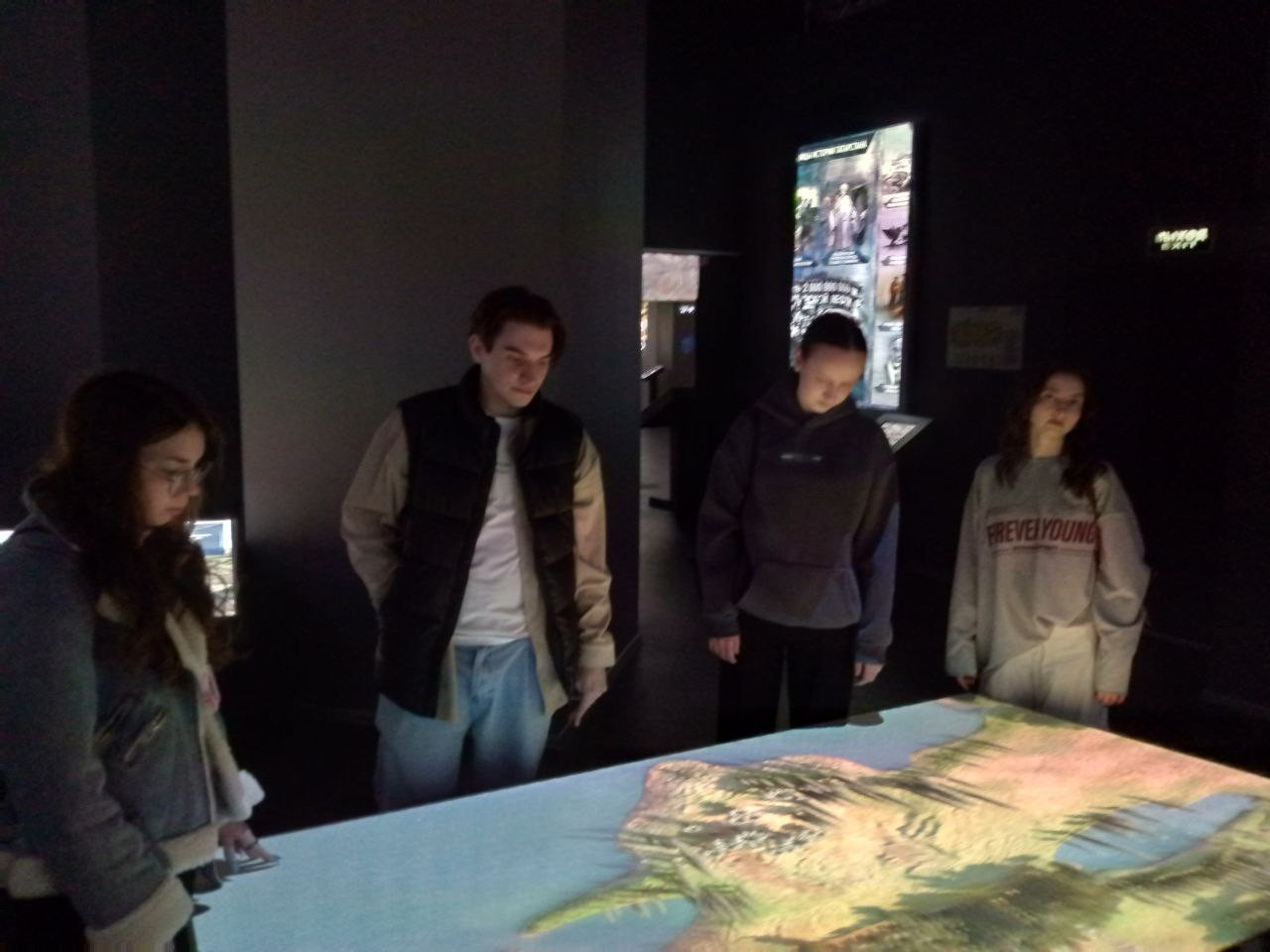 Россия ? моя история Россия ? моя история