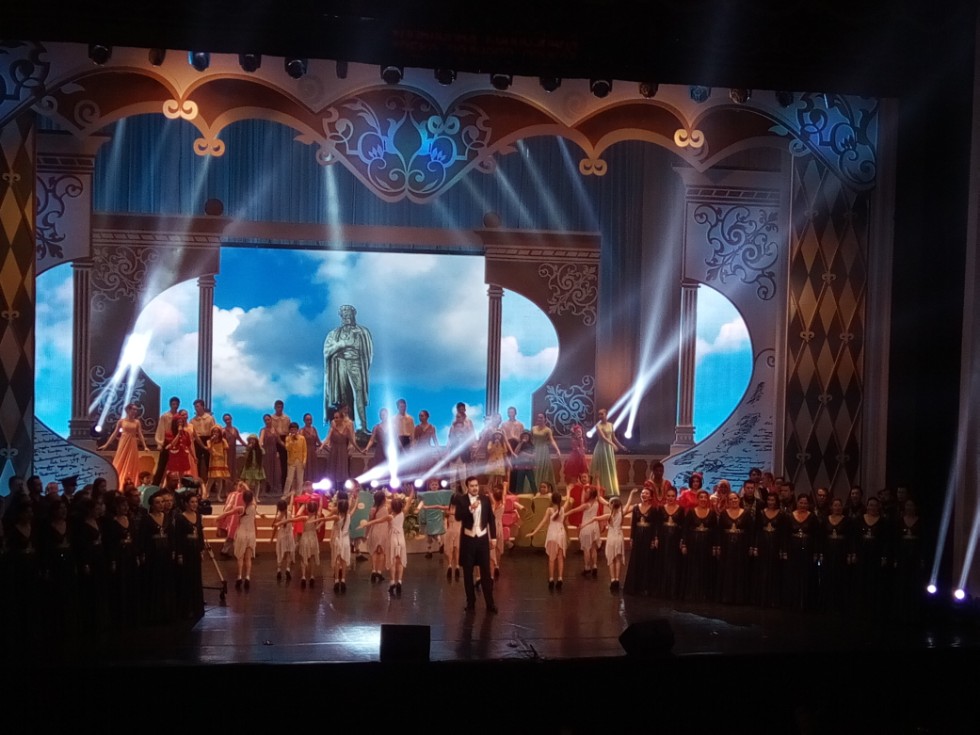 ���� �������� �����