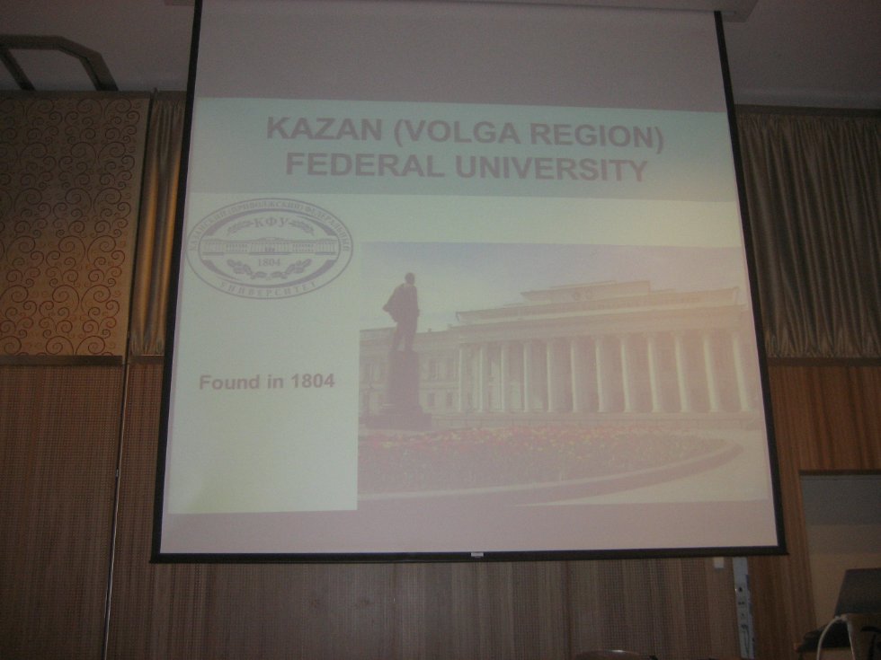 ���������� � ���������