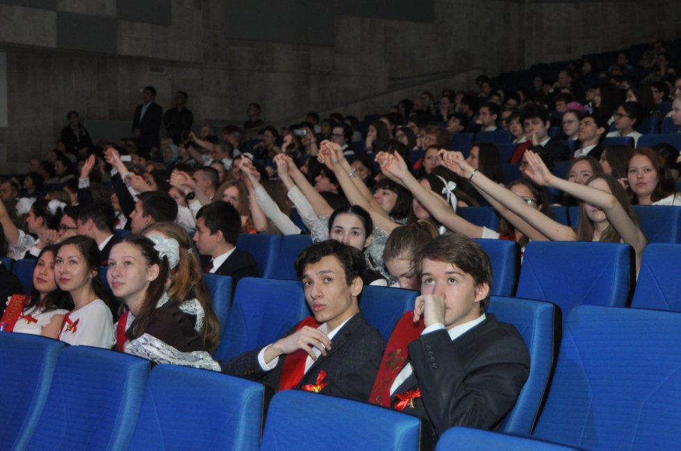 ��������� ������-2016