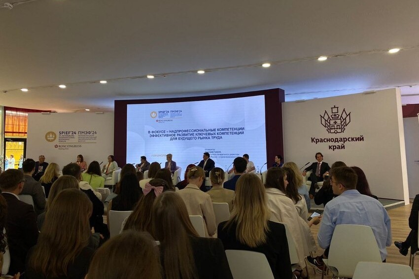 �������� ����� ����������� ��������� ��� ������� ������� � ���������� ��� � ������ ����-2024