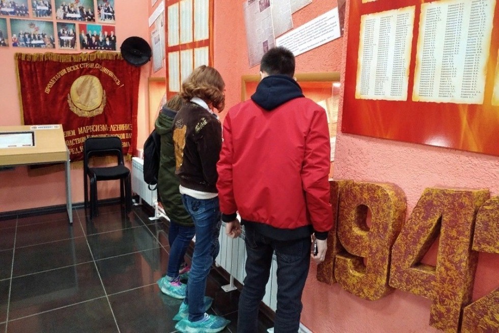 ��� ������� ������