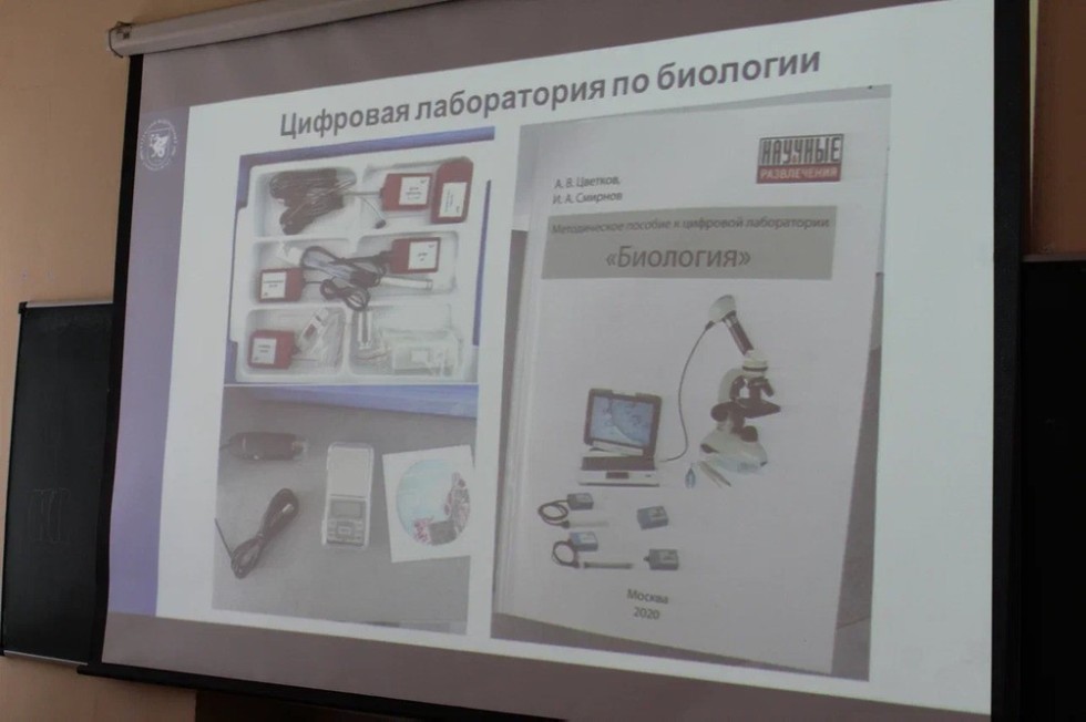 ������������ ������������ � ������ �������� 53-� ������-��������������� �����������