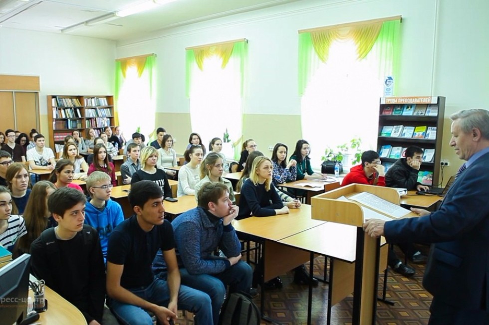 Три грани Николая Лобачевского Три грани Николая Лобачевского