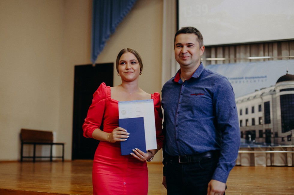 Состоялось торжественное вручение дипломов выпускникам бакалавриата по направлению Состоялось торжественное вручение дипломов выпускникам бакалавриата по направлению