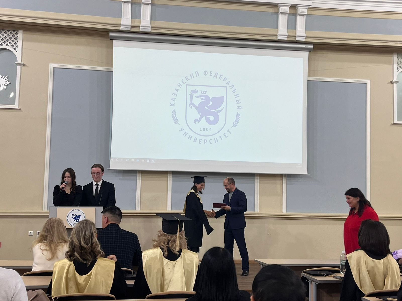 � ��������� ���������� � ����������� ���������� ������������� ��������� �������� �������� ���������-������������