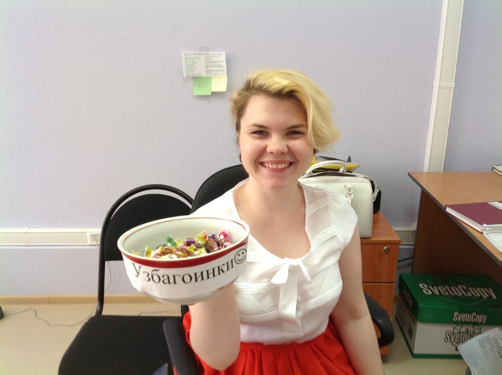 '����������' - ������ �������� �� �������