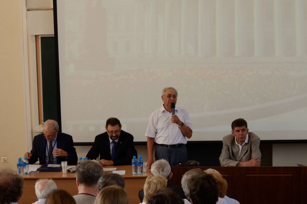 Конференция по алгебре, анализу и геометрии Конференция по алгебре, анализу и геометрии