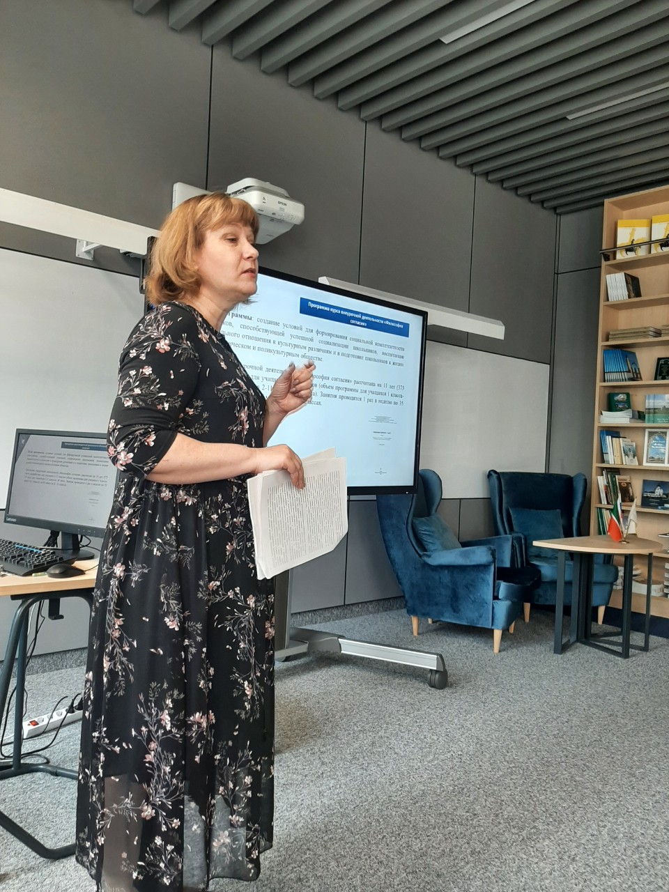 ������������ ������ �������� �������������