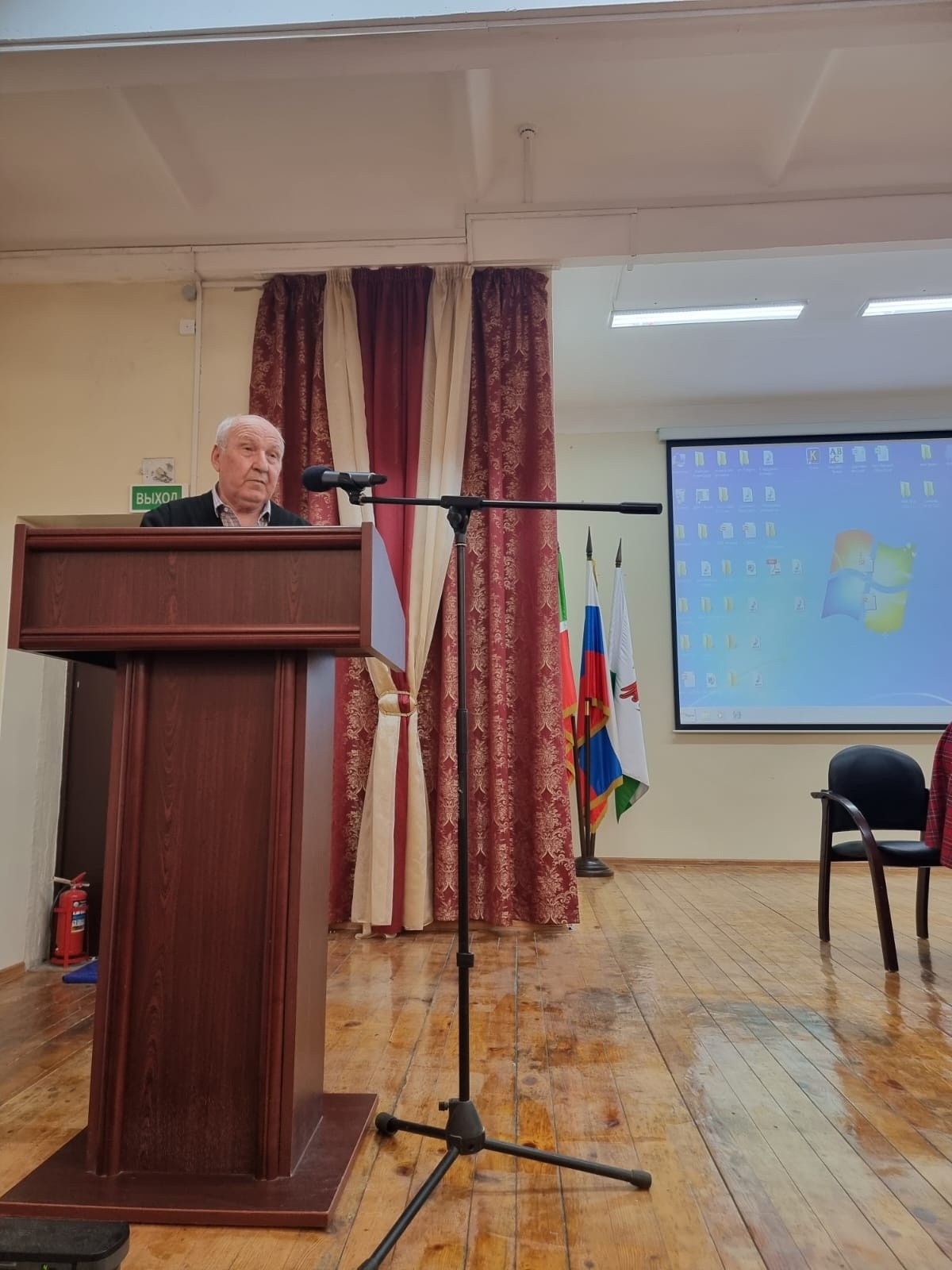 ��������� ������ ? ������������ ������� �������� ���������  '��������� ������� ������������ ���������� ��� ������� ��������� �������� ��������������� �����������'