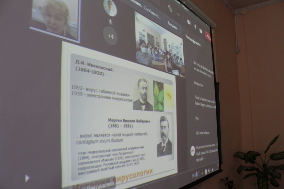 ���� �������� ������