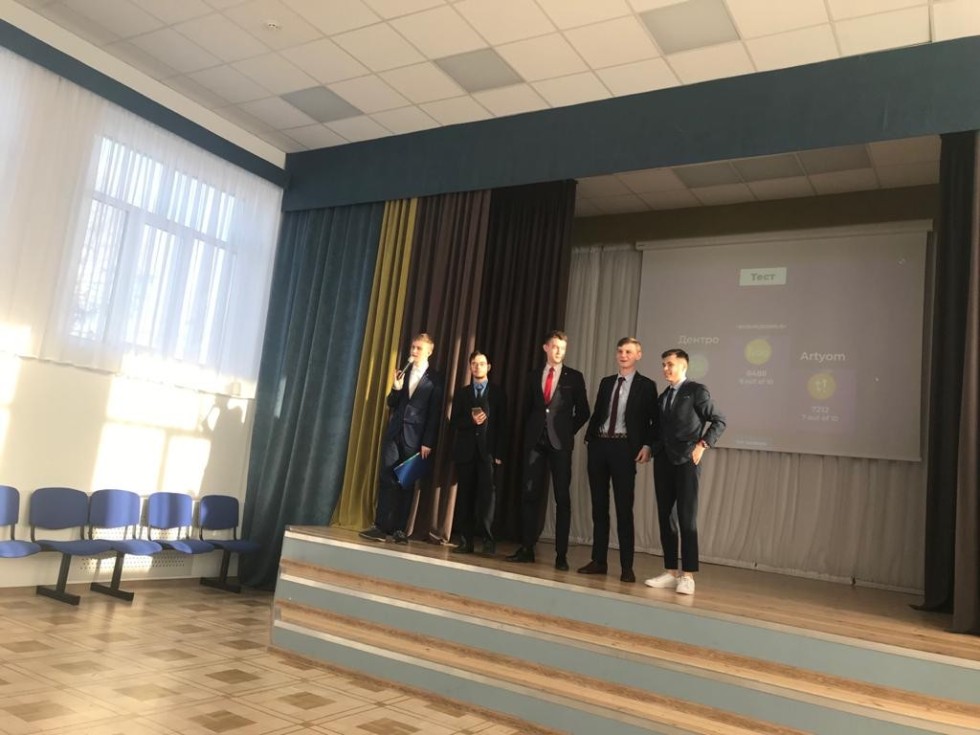 ��������� �������!