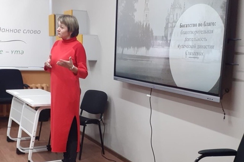 Ученые в школы. Профессор Инга Маслова Ученые в школы. Профессор Инга Маслова