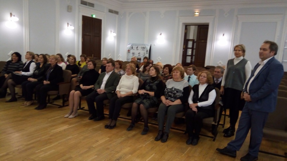 Региональный методический центр Региональный методический центр