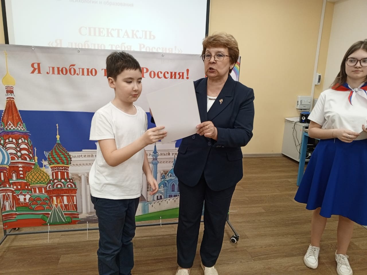 ������ ����������� ��������� ��������� �������� ������ '������' � ������, �����, ���