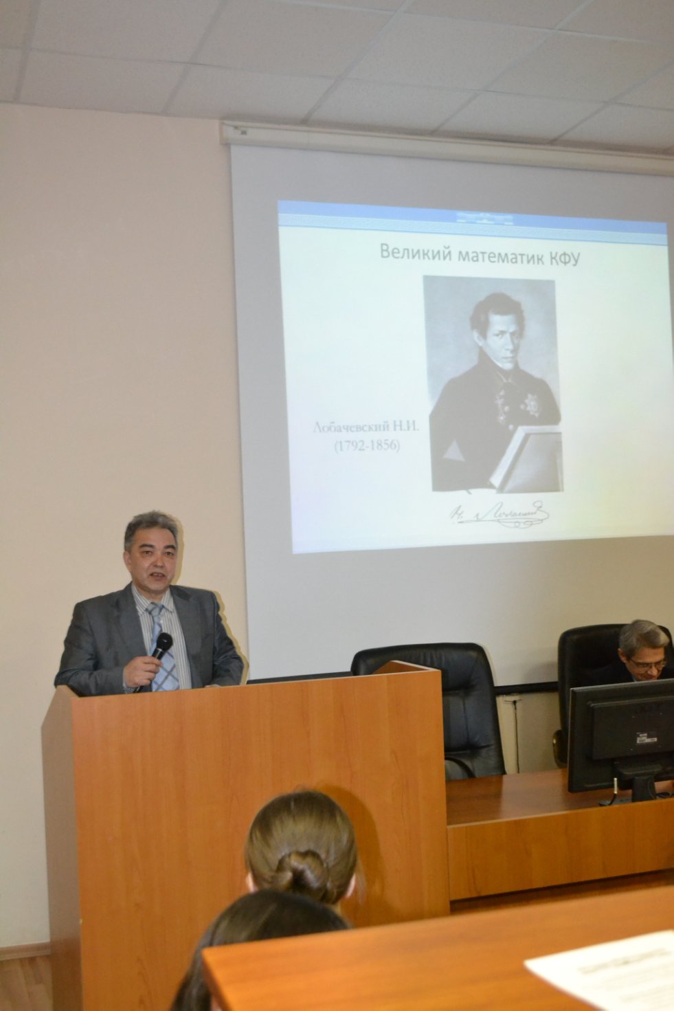 III ��������������� ������� �������� ����������