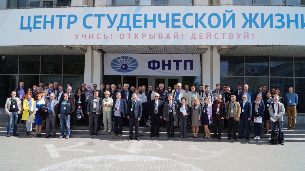 � 5 �� 9 ���� � ��������� ������������ ������ ������������� (� ������������� ��������) ����������� '������ ������������������ ������' (����-2017)